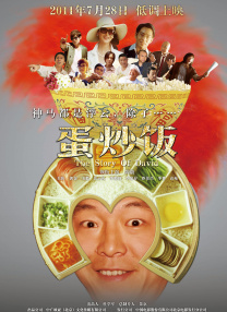 第九色区av在线